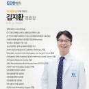 든든한병원 이미지