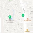 송산광개토대왕공인중개사사무소 이미지