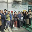 동네마실 이미지