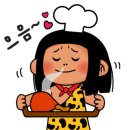 쭈꾸미하우스 이미지