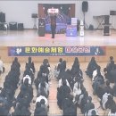 대전용전중학교 이미지