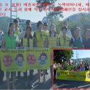 매송파출소 이미지