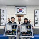 국민 유도관 이미지