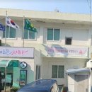 괴정1동 행정복지센터 이미지