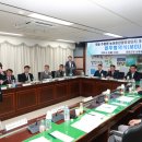 영동관광(주) 이미지