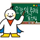 신기루잡화점