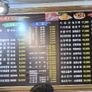 풍덕천로160번길 이미지