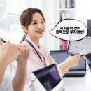 와이지엔지니어링