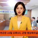 강상기의원 Daum카페