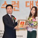 구리여자고등학교 이미지