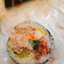국대김밥