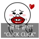 Zion공인중개사사무소 이미지