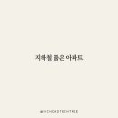 지품 이미지