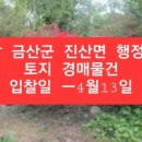 아산시-2021-001 이미지