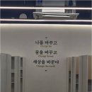 자기주도파이터클럽학원&독서실 | 공부 습관을 바꾸고 싶다면? 의정부독서실 관리형 센터, 자기주도파이터클럽의 특별한 비법!