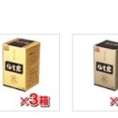 에스에스아이팩