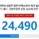 청원 모터스 이미지