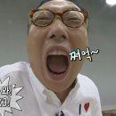 베이크207