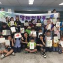 청소년수련관 내 이미지