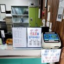 서정성세의원