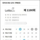 3공단3로3L-10 이미지