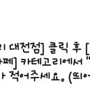 연세디아트치과 네이버블로그