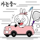 월곡낚시터 이미지