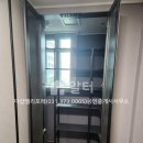 세교2지구공인중개사사무소 이미지