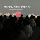 대구아이누리유치원 이미지