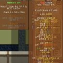 뽀대나라