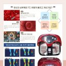 닥터온