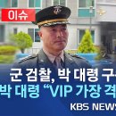 공산의원 이미지