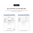 필통인쇄