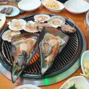 월미도회집 이미지