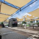 워시아지트 이미지