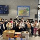 기쁨어린이집 이미지