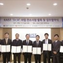 Dr.Health(닥터헬스)