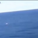 미해군 전투기 조종사가 촬영한 UFO입니다. 이미지