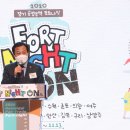 주식회사 이포트