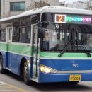 이평리 정한약국 이미지