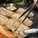 502찌개마을&옛날삼겹살(건대직영점) 이미지