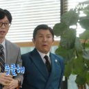 박달초등학교 이미지