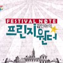 M민박 이미지