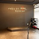 성역 | 김포 방탈출 제로월드 성역전설 솔직후기