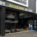 락클리닝 이미지