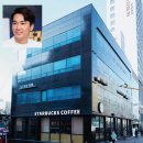 대성빌딩 이미지