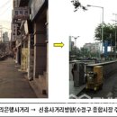 탄리로 이미지