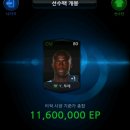 프리미엄 PC 이미지