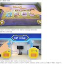 판교어린이도서관