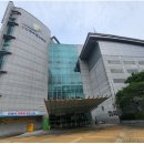 청소년수련관(정문) 이미지